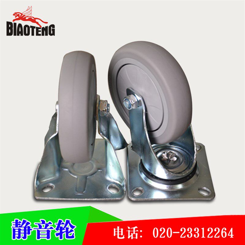 平板手推车地摊车静音橡胶轮可折叠带扶家用轻便拉货拖车四轮移动,商业/办公家具,平板手推车/工具车/爬楼机,淘宝优惠券,粉丝福利购,淘宝优惠卷