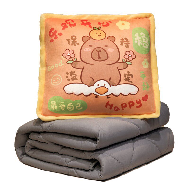 卡皮巴拉抱枕被子两用加厚办公室折叠毯子二合一汽车靠枕午睡枕头