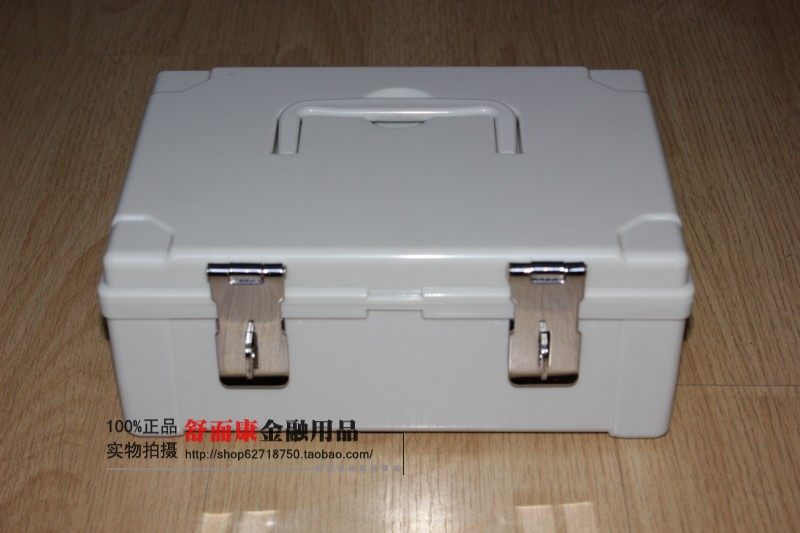 银行凭条盒章箱 收纳盒 款箱 票据箱 双锁扣聚碳酸酯财务证明用品