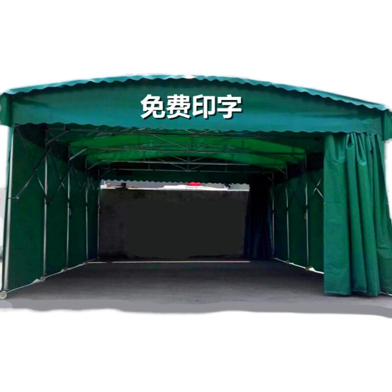 推拉雨棚大型仓库伸缩式遮阳帐篷宵夜停车户O外移动大排档折叠雨