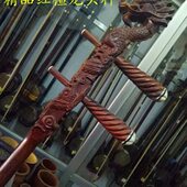 二胡配件 精品红檀二胡龙头杆 红檀二胡杆