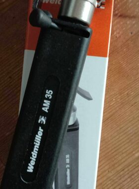 AM 35魏德米勒剥线工具9001080000