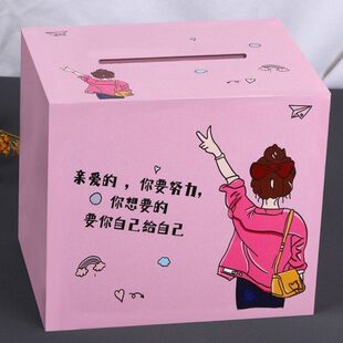 存钱罐只进不出2024年新款男女孩子储钱罐儿童存钱箱大容量特大号