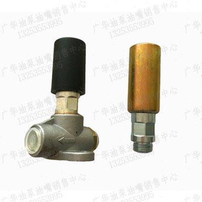 东方红农机全柴新柴490合力叉车拖拉机输油泵手压泵杆手按压泵杆