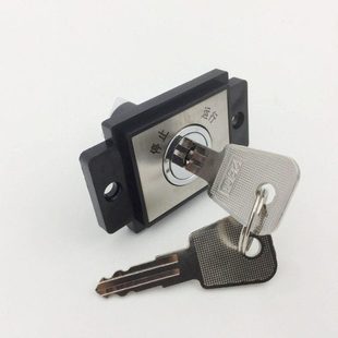 2803定位锁32 电梯基站锁 2802 长方形电锁开关2801 电源锁