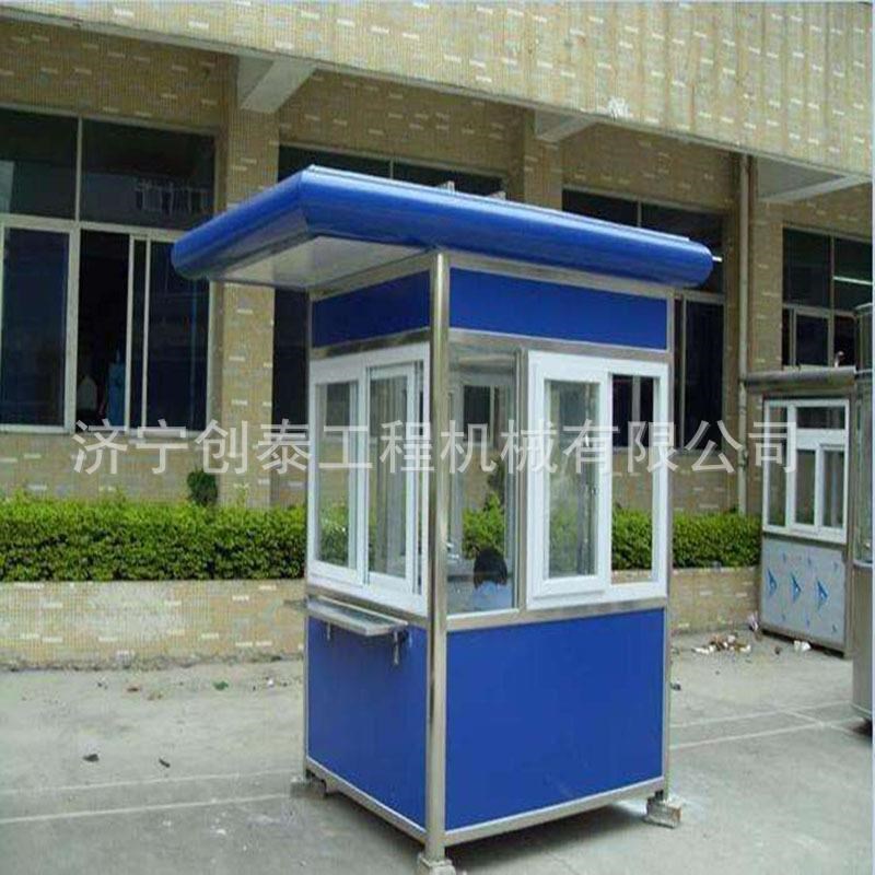 彩钢保安岗亭彩钢203收费钢成品构结不V钢保安亭锈子