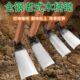 锄头种菜家用挖地多功能老式 锰钢农具农用工具大全刨锄地挖笋神器