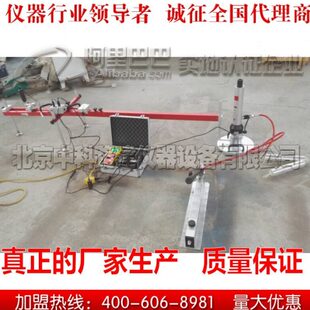 EV2静态变形模量测定仪静态变形模量测试仪自动K30测试仪动态