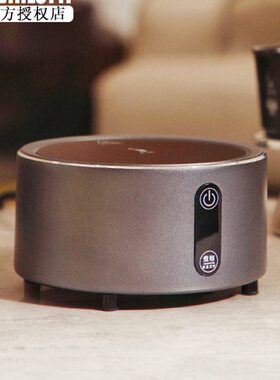 Bialetti比乐蒂微晶电陶炉煮咖啡电炉家用茶炉加热煮茶器具摩卡壶