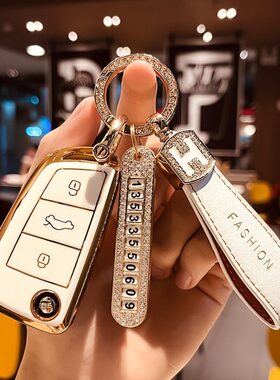 江淮iev6e钥匙套女X4/S7嘉悦a5思皓E20X汽车R3/S4瑞风S2/S3壳包扣