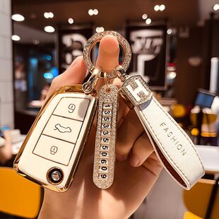 江淮iev6e钥匙套女X4/S7嘉悦a5思皓E20X汽车R3/S4瑞风S2/S3壳包扣
