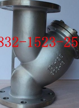 GL41W-10K/20K铸钢/304不锈钢JIS日标Y型过滤器SCS13 DN15-200