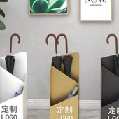 雨伞架家用门口经济型雨具收纳桶创意落地多功能挂伞金属框架简约