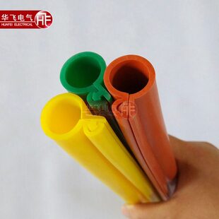 35kv185平方电杆针式绝缘子两端导线管 防鸟害护罩绝缘卡扣式护套