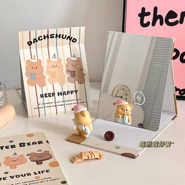 卡通可爱镜子化妆镜便携折叠桌面学生宿舍出差旅行2025新款梳妆镜