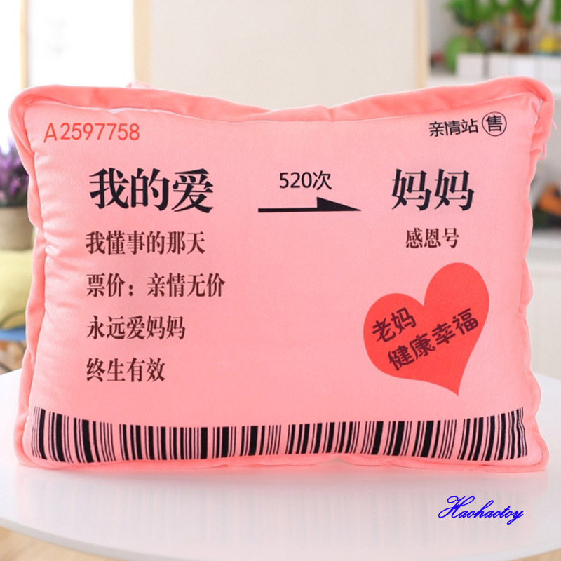 母亲生日礼物女实用创意送给妈妈y40岁特别的父亲节爸爸30-50温馨