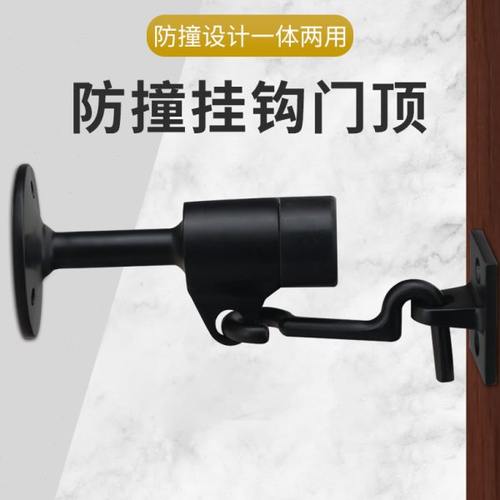 户外大门防撞门吸挂钩重型限位卡扣室外防风门挡碰固定外开阻门器