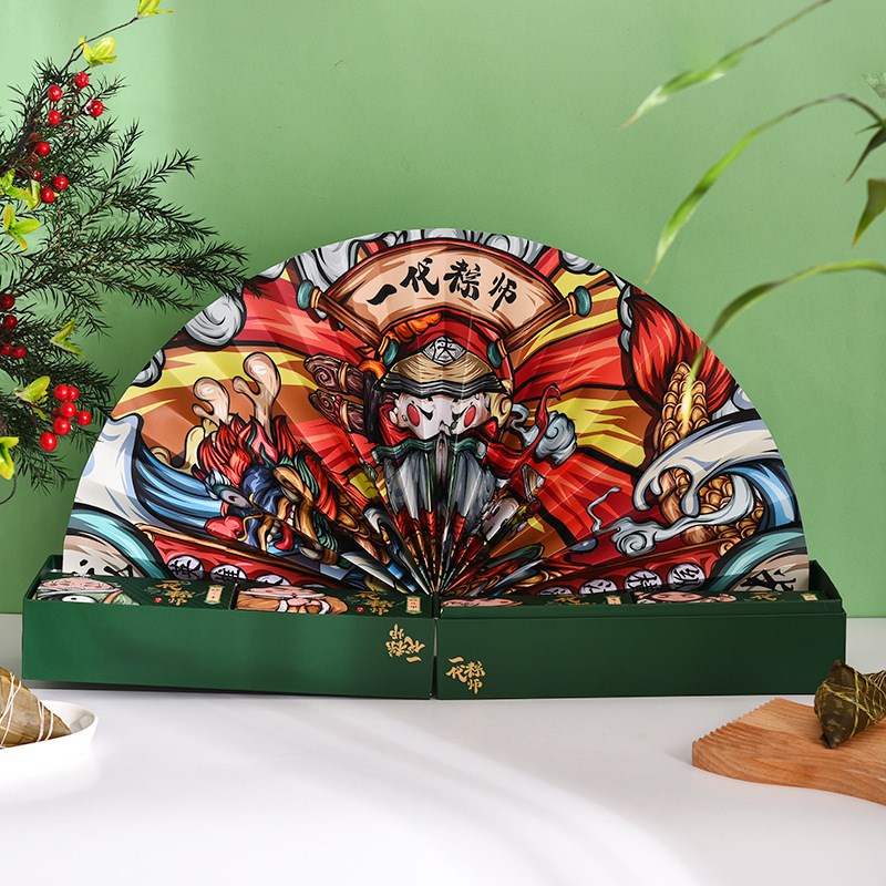 新款国潮一代粽师双开门扇形端午节礼H盒创意商务礼品粽子包装盒