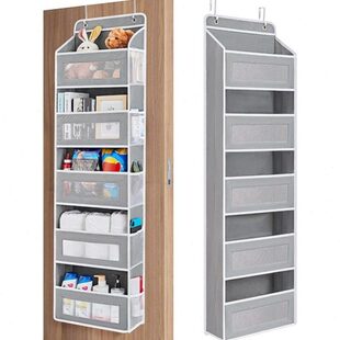 大学生宿舍下铺收纳神器床上床边墙上挂钩置物架寝室上铺床头挂袋