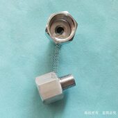 4外转M20X1.5内 仪表转换接头NPT 4NPT外螺纹转M20X1.5内螺纹