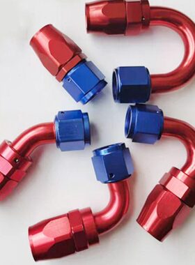 汽车改装涡轮AN4AN6AN8AN10AN20油冷接头0°45°90°120°喉嘴