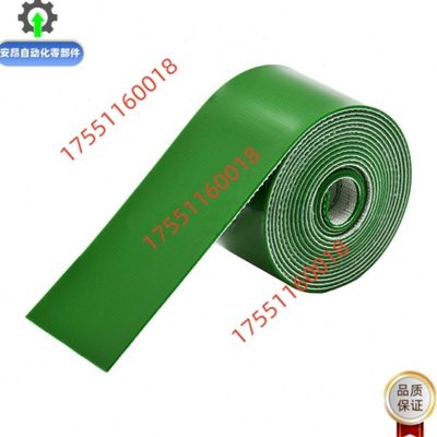 替代怡合达平皮带 EMB01 EMB02 EMB03 EMB04 EMB05 EMB06 EMB08