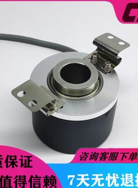 58B15-4096P5VL6-K1810光电编码器NOC-H4096-2MD