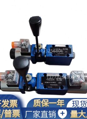 4WEMM6J61B/CG24N9Z5L手动电动一体电磁换向阀4WEMM6D/6H/6G/6E