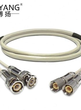 博扬 2M跳线BNC-L9 2M兆E1接头成品跳线syv75-2-1同轴电缆DDF15米