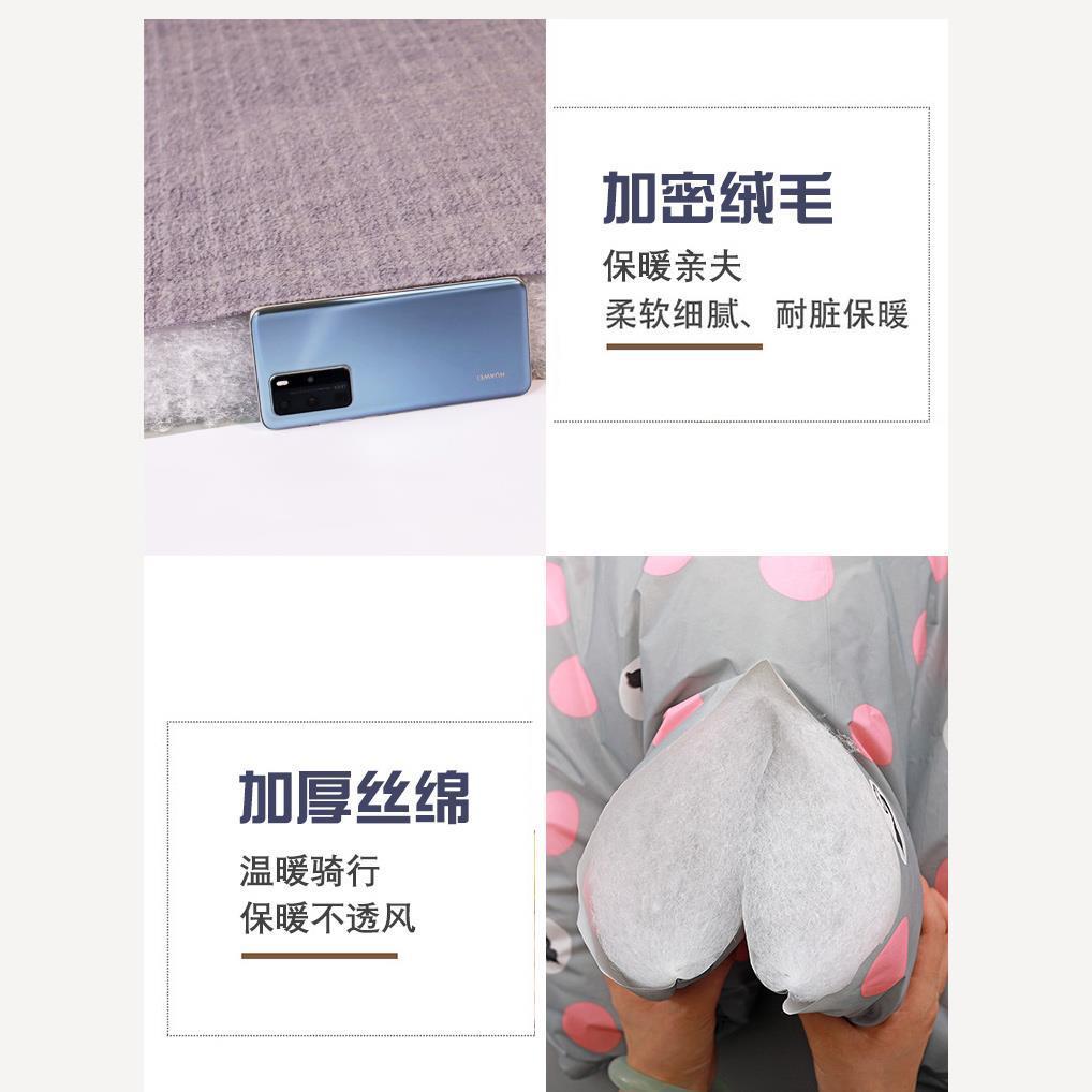 三合一新型挡风被电动车挡风被秋冬防风雨衣一体三合一新型二合一