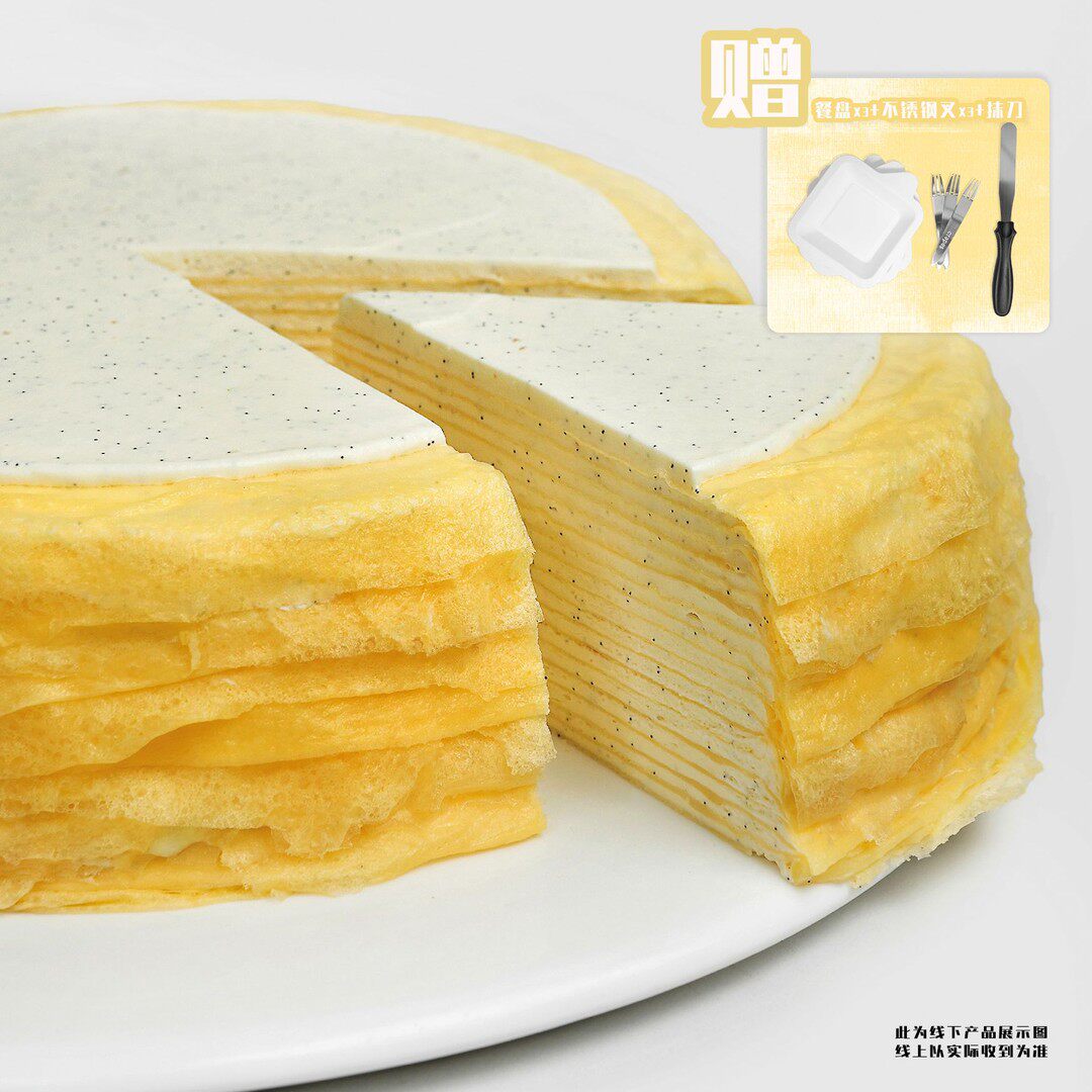 crepes葵浦斯手作-大溪地香草千层盒子蛋糕