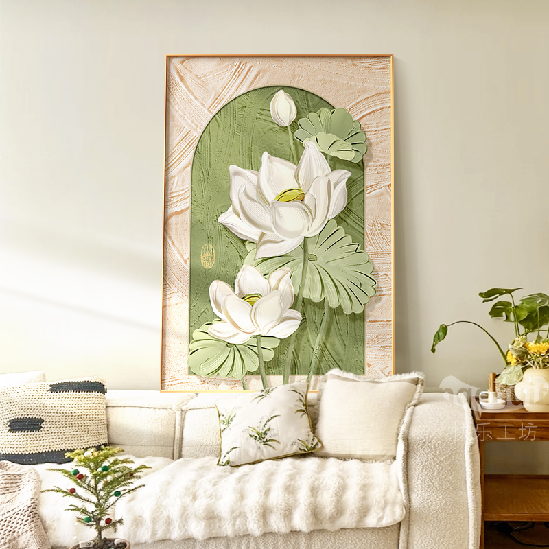 莲花奶油风客厅装饰画落地轻奢高级感挂画2025新款沙发背景墙画