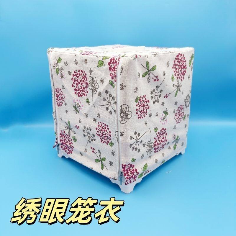 狗笼子遮光布四季新款四面方形防寒防冻绣眼笼衣大全笼子笼布鸟布