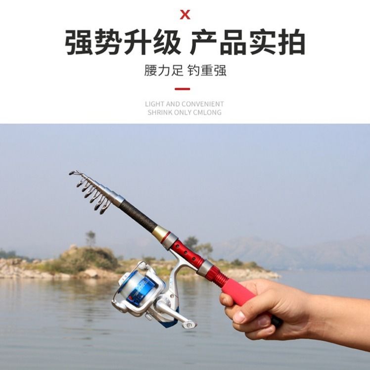 超短迷你海竿套装矶钓竿江竿海杆远投竿抛竿甩竿筏竿冰钓竿路亚竿