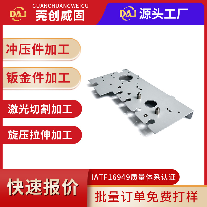 精密304不锈钢钣金件 机箱背板激光下料数控折弯压铆定制铝合金件