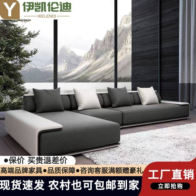北欧布艺沙发客厅大小户型组合可拆洗现代简约乳胶科技布布艺沙发