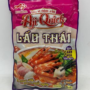 酸辣汤料 泰式 越南冬阴功汤料LAU THAI火锅底料50g正宗特产调味品