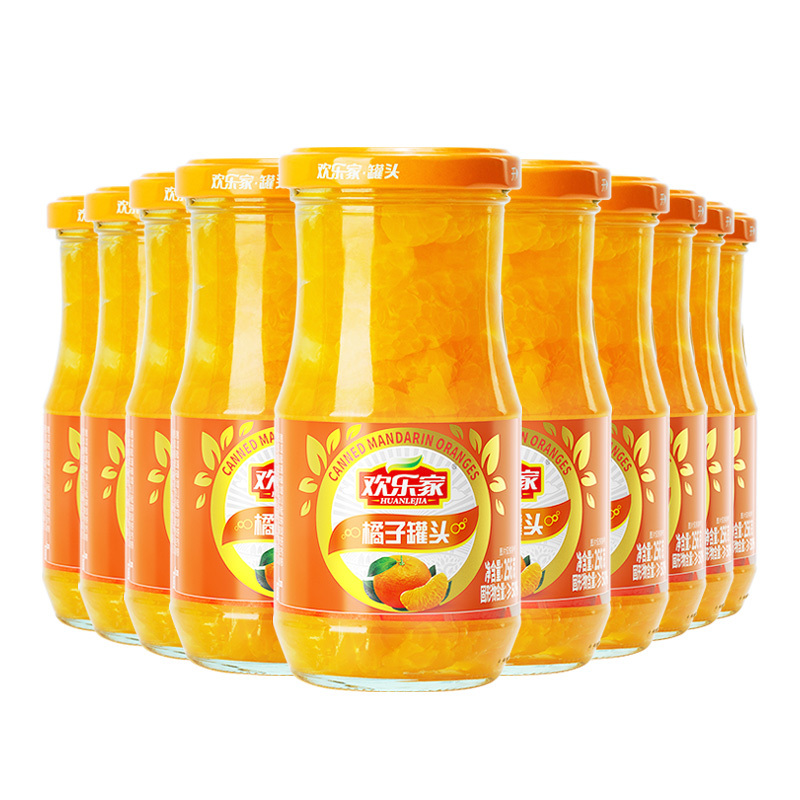 欢乐家罐头混合水果罐头组合256g*10罐菠萝黄桃水果罐头小瓶迷你