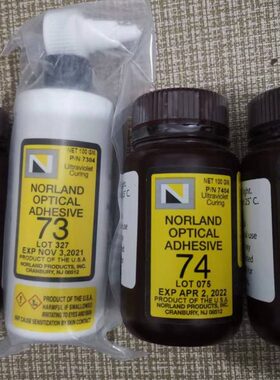 Norland NOA71紫外线光学太阳能电池全息板显示器触摸屏UV固化胶