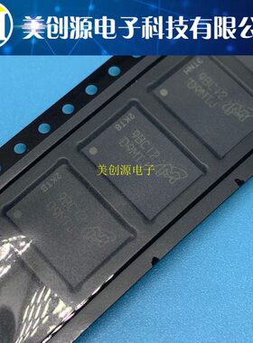 MT47H128M16RT-25EIT:C D9MTJ FBGA-84 镁光工业全新原装 可直拍