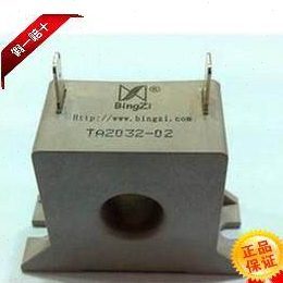兵字TA2032-02立式穿芯交流电流互感器