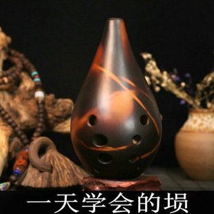 懒人学埙 满口埙