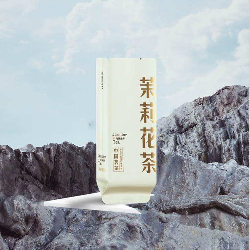 福鼎白茶白毫e银针白牡丹公版彩印小泡袋13丝茶叶小包装袋长款15c