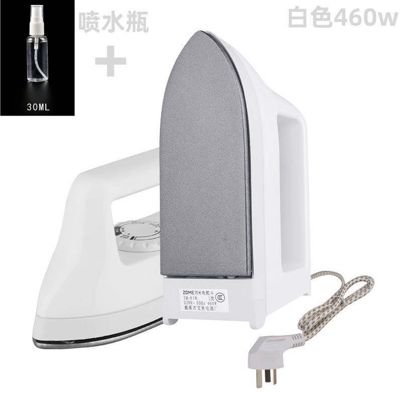 迷你干烫熨斗手工拼豆豆专用学生宿舍旅H行小型电熨斗除邹蒸气熨