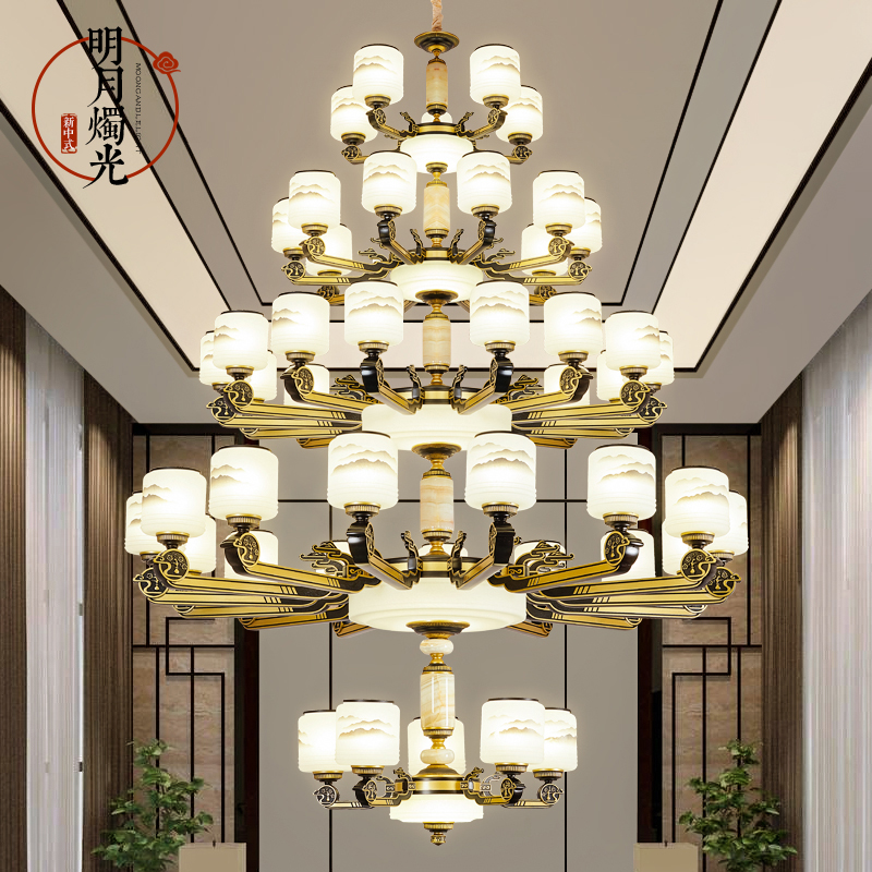 复式楼大吊灯新中式m别墅客厅楼中楼中空五层楼梯中国风复古大气