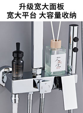 九牧新品全铜淋浴花洒套件家用浴室恒温沐浴器增压淋雨花洒配件