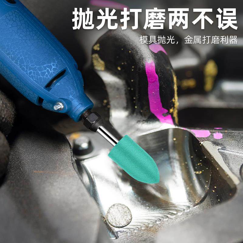 橡胶抛光磨头打磨头抛光轮小橡皮电磨头神器精细内孔钻头工具磨棒,3C数码配件,其它配件,淘宝优惠券,粉丝福利购,淘宝优惠卷