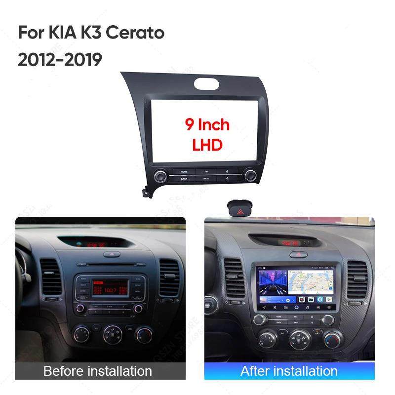 百变套框适用13-18起亚赛拉图福瑞迪速迈Kia Cerato K3 Forte面框