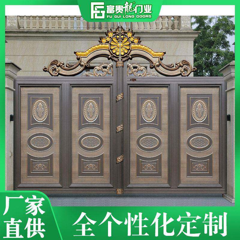 中式仿古合金大门加工农村庭院别墅复古围墙双开花园进户大门直供
