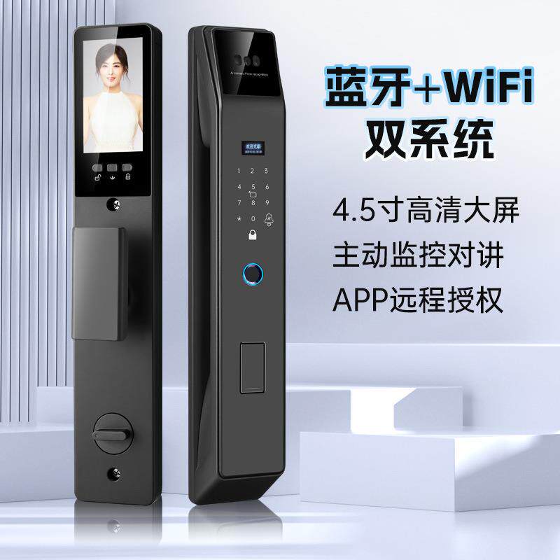 智能门锁密码指纹家用防盗门电子入户门带监控全自动大门可视